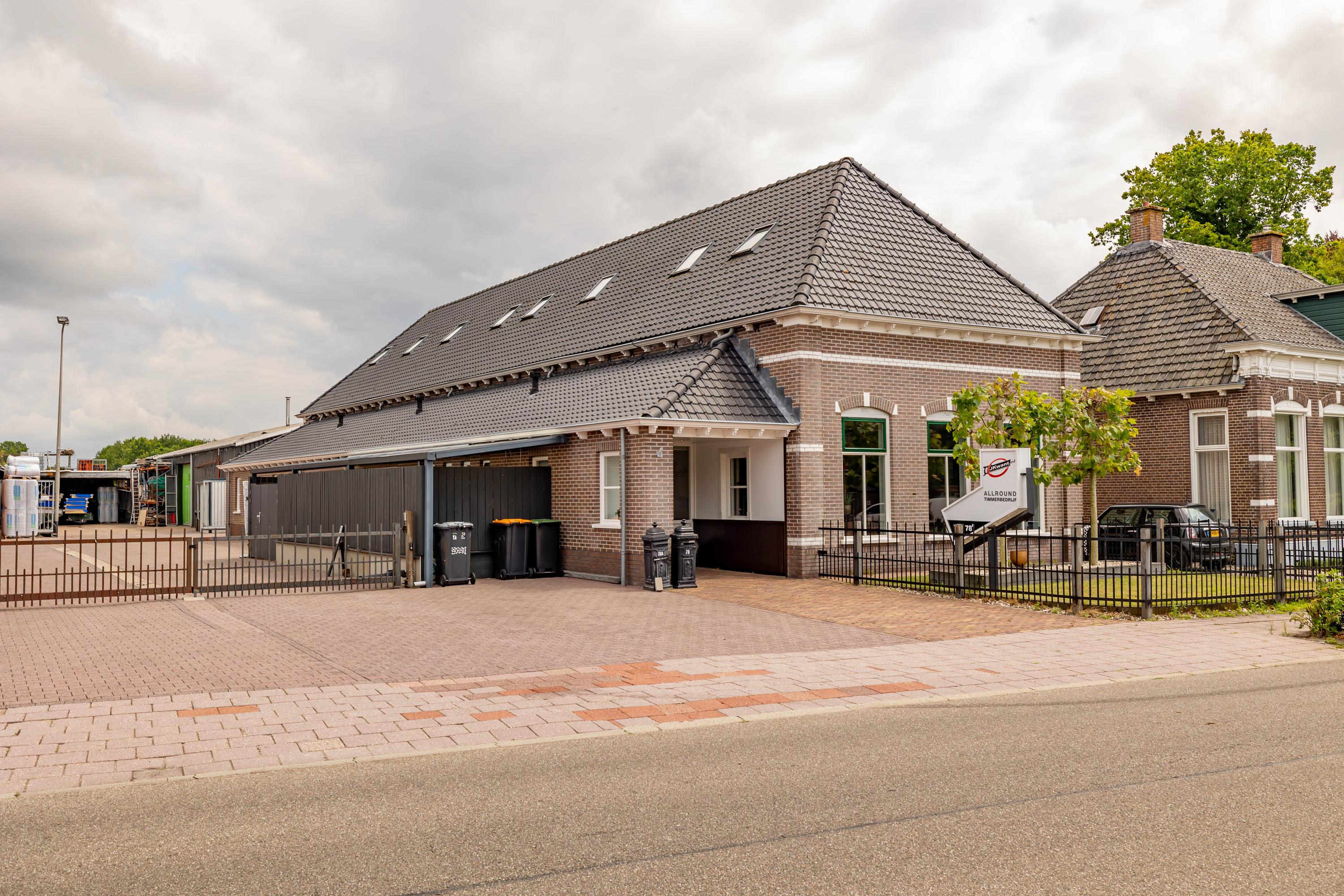 Foto 1 Dorpsstraat 78 – Koekange – Hoofdfoto